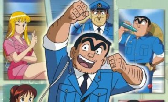 40 Years of Comics "Oolong Police Station"