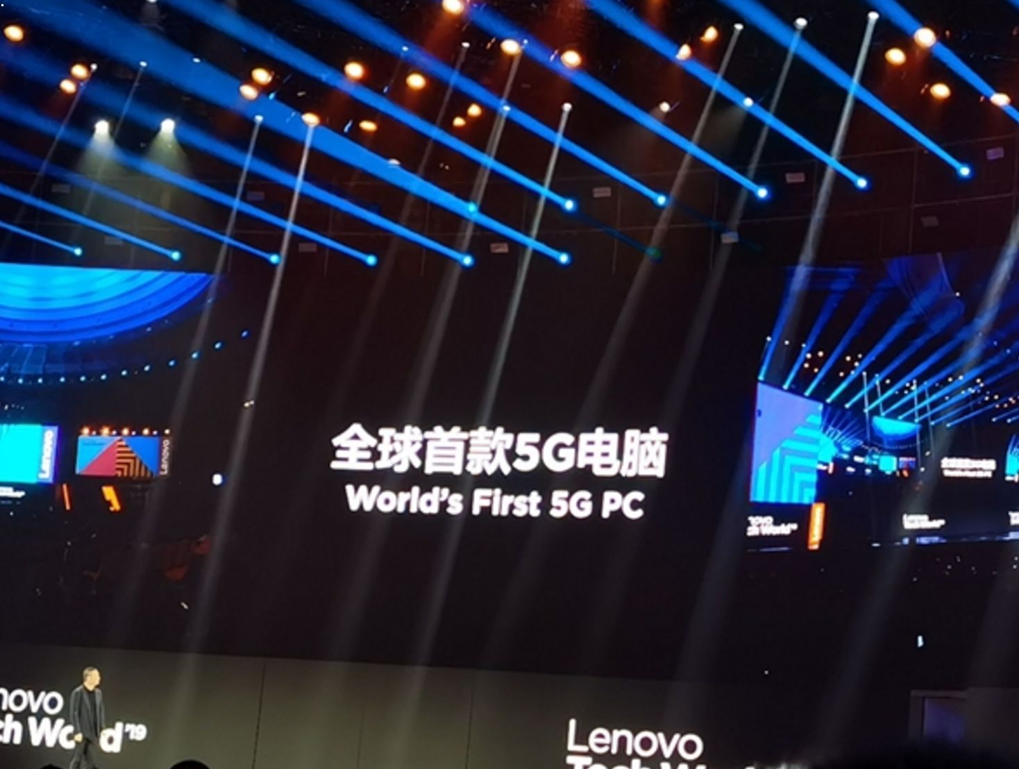 Lenovo launches first 5G computer